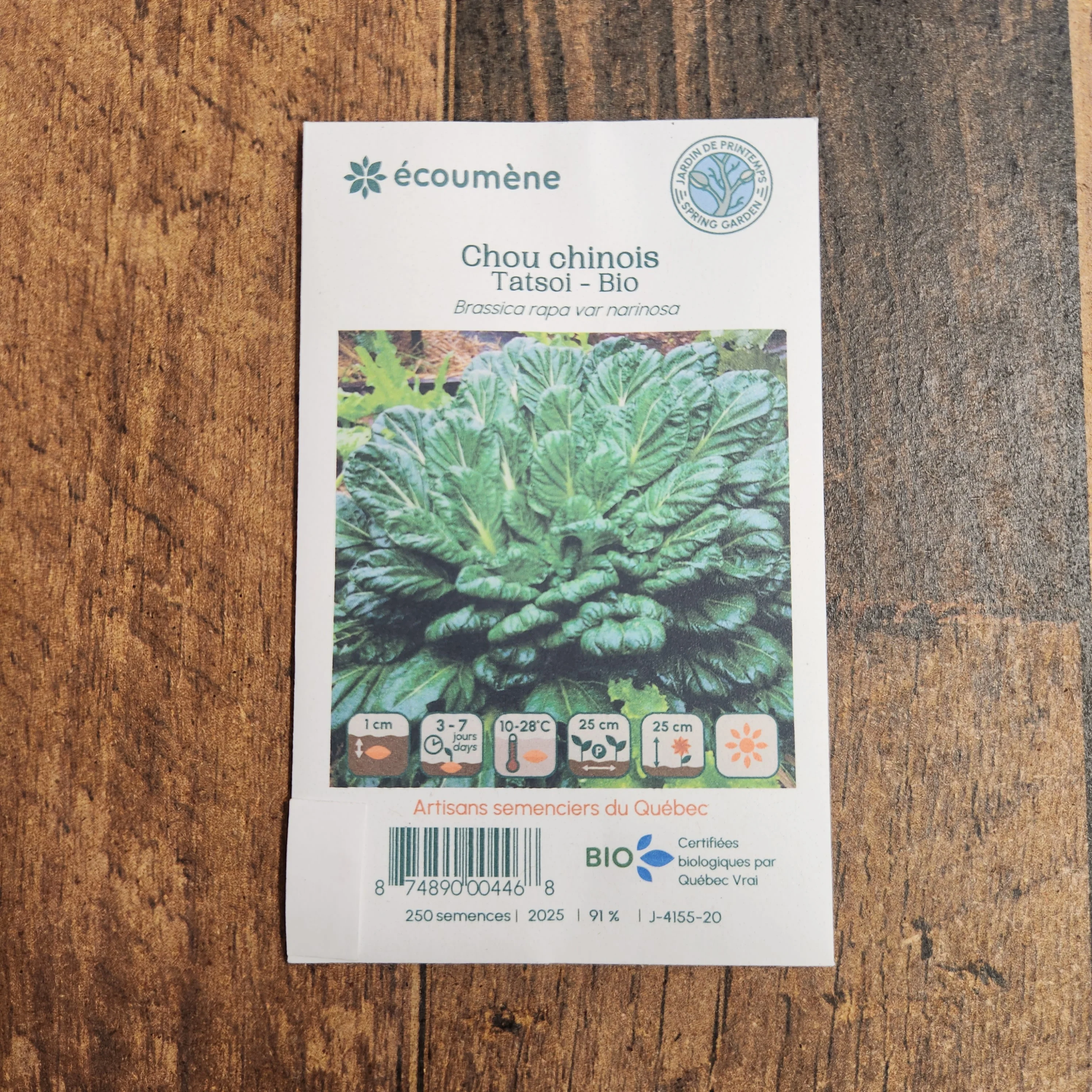 Image du produit 2