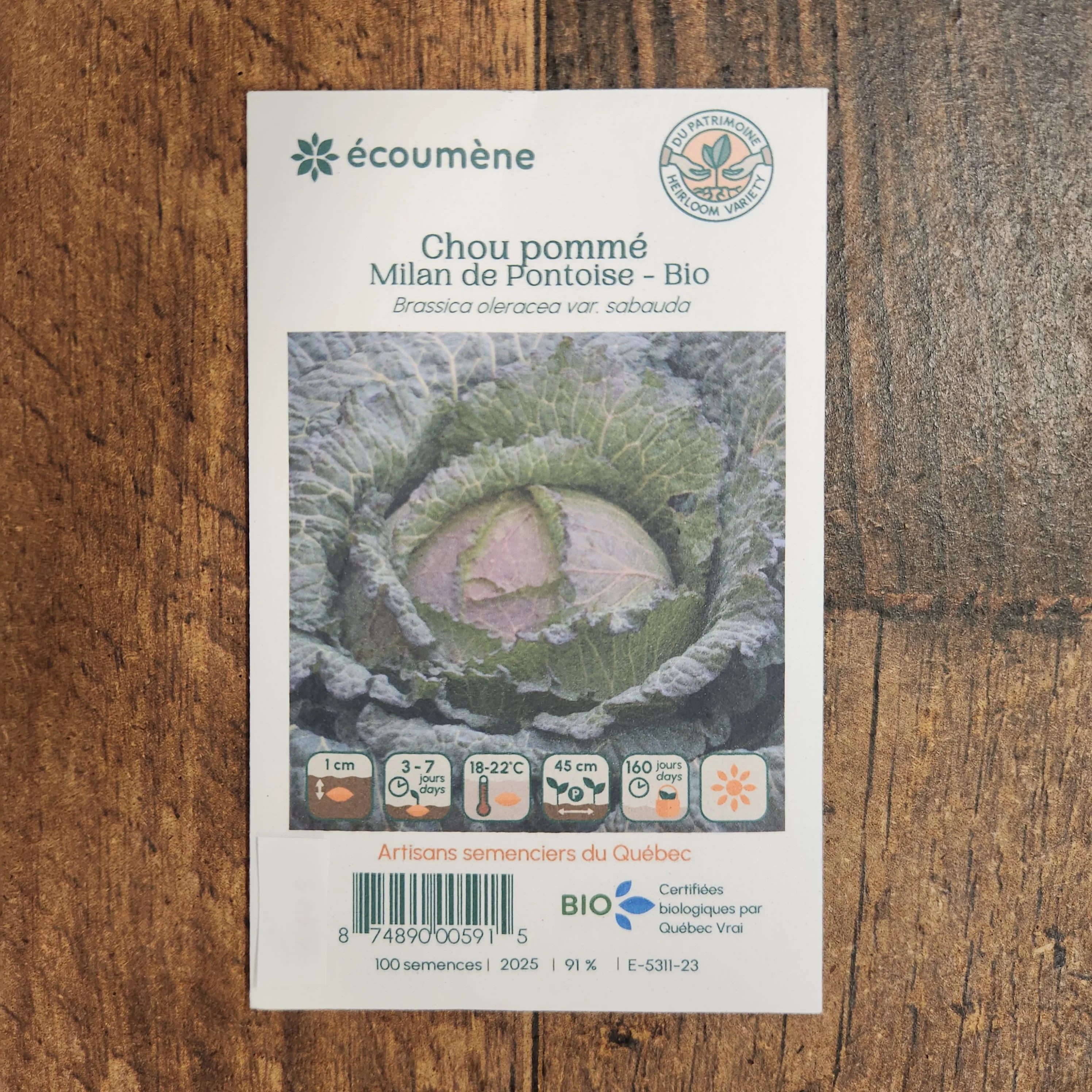 Image du produit 2