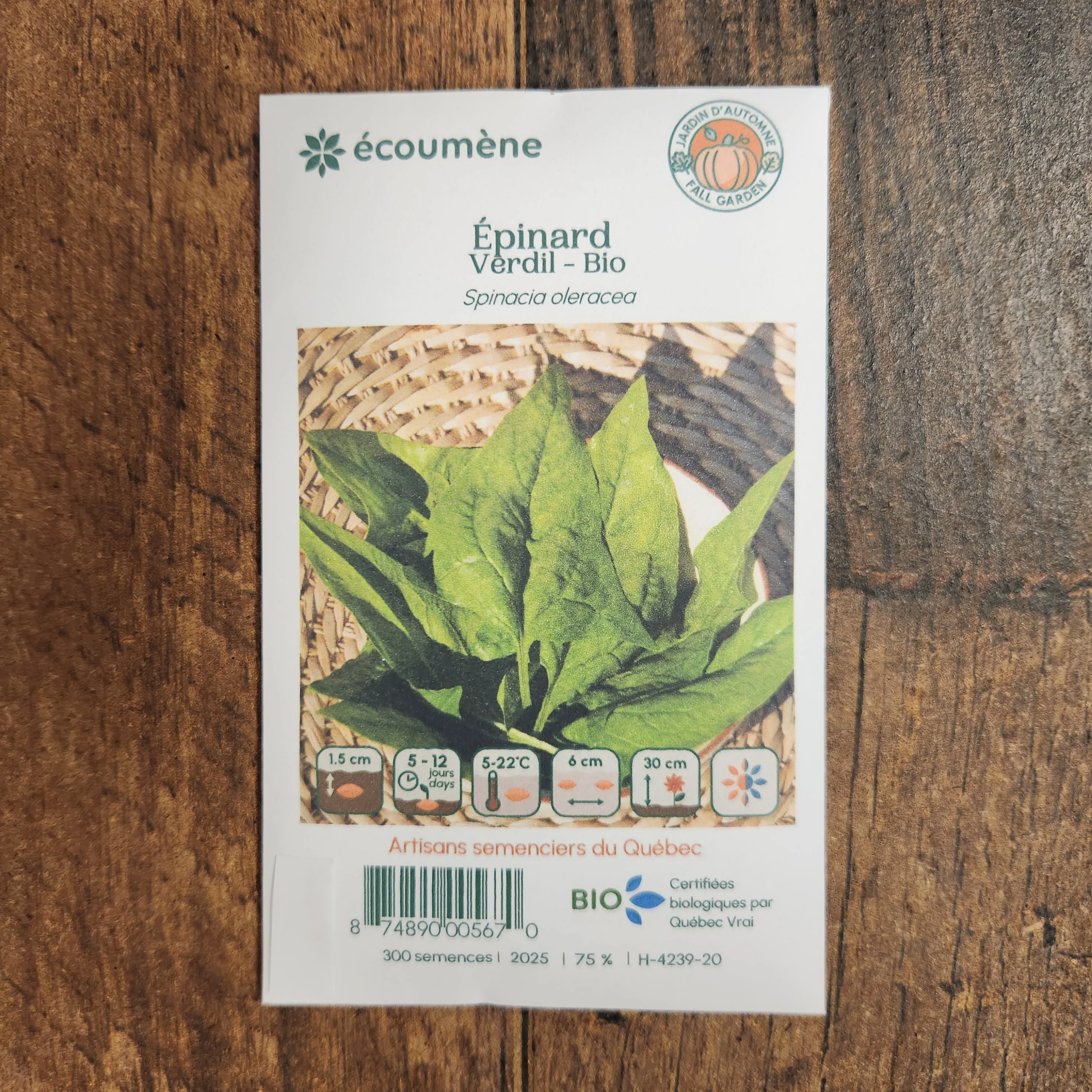 Image du produit 2