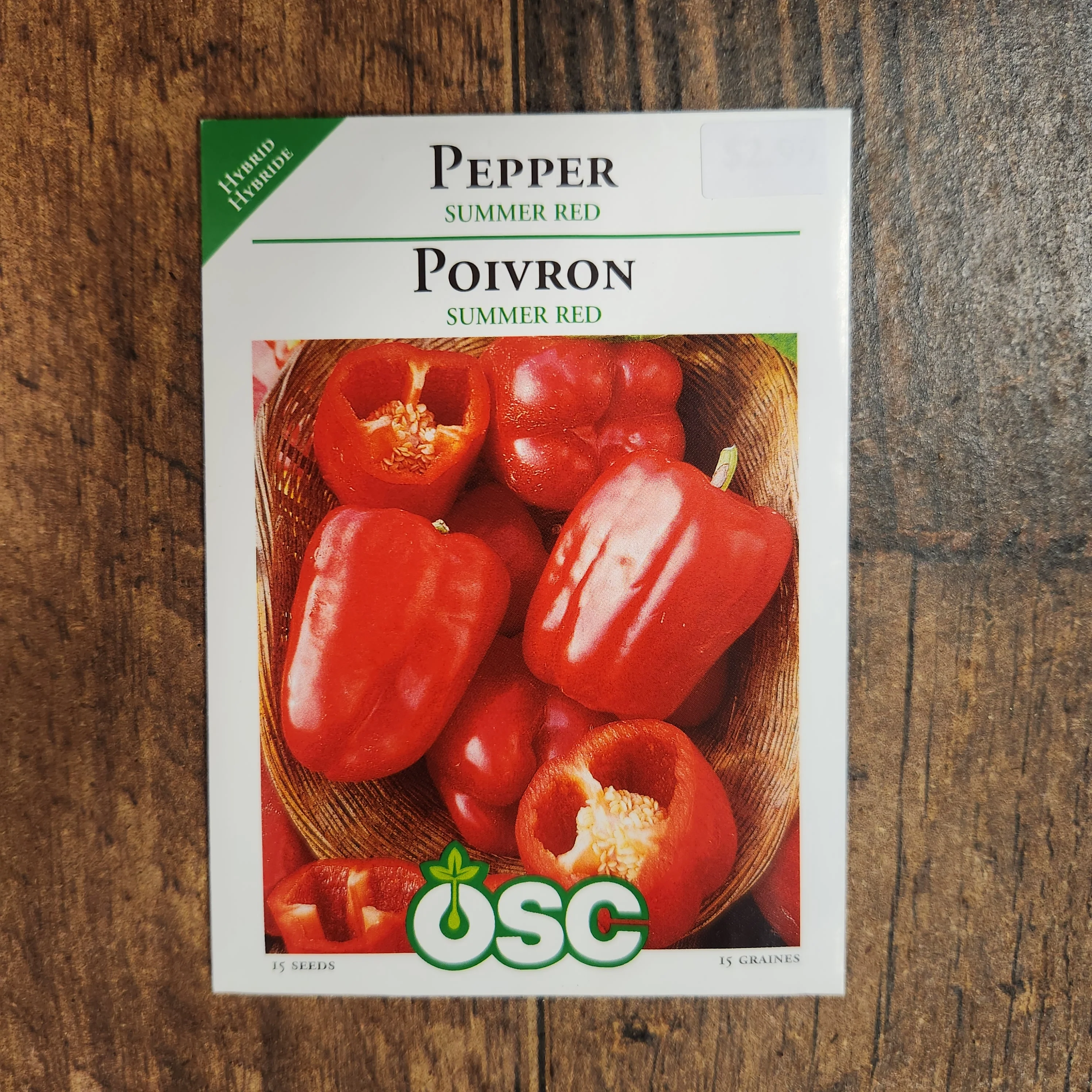 Image du produit 2