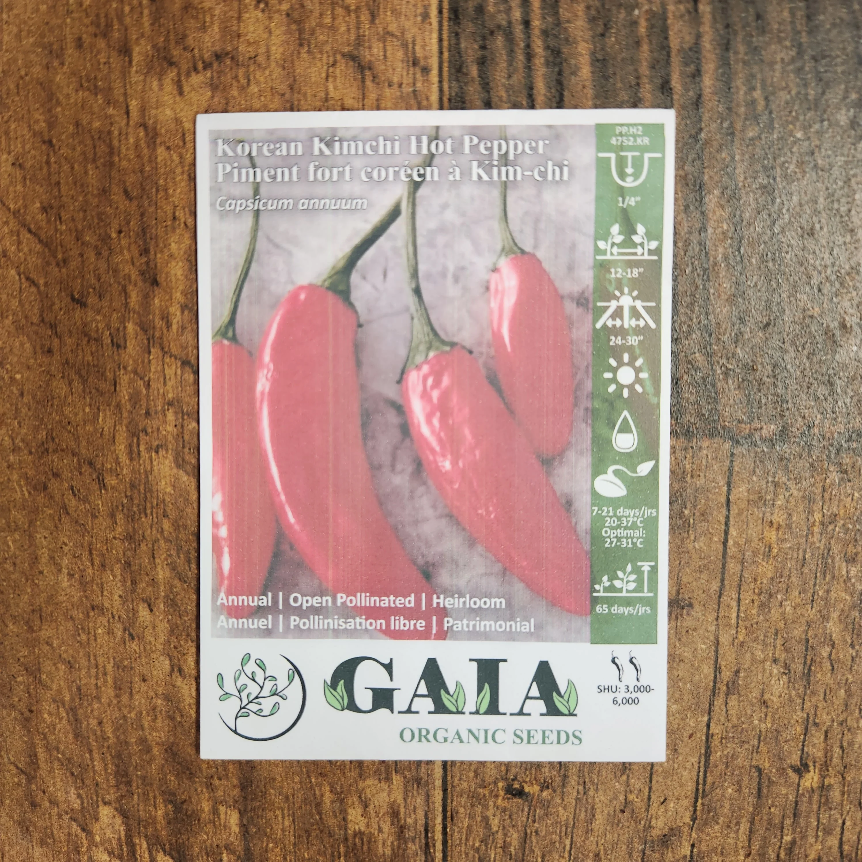 Image du produit 2