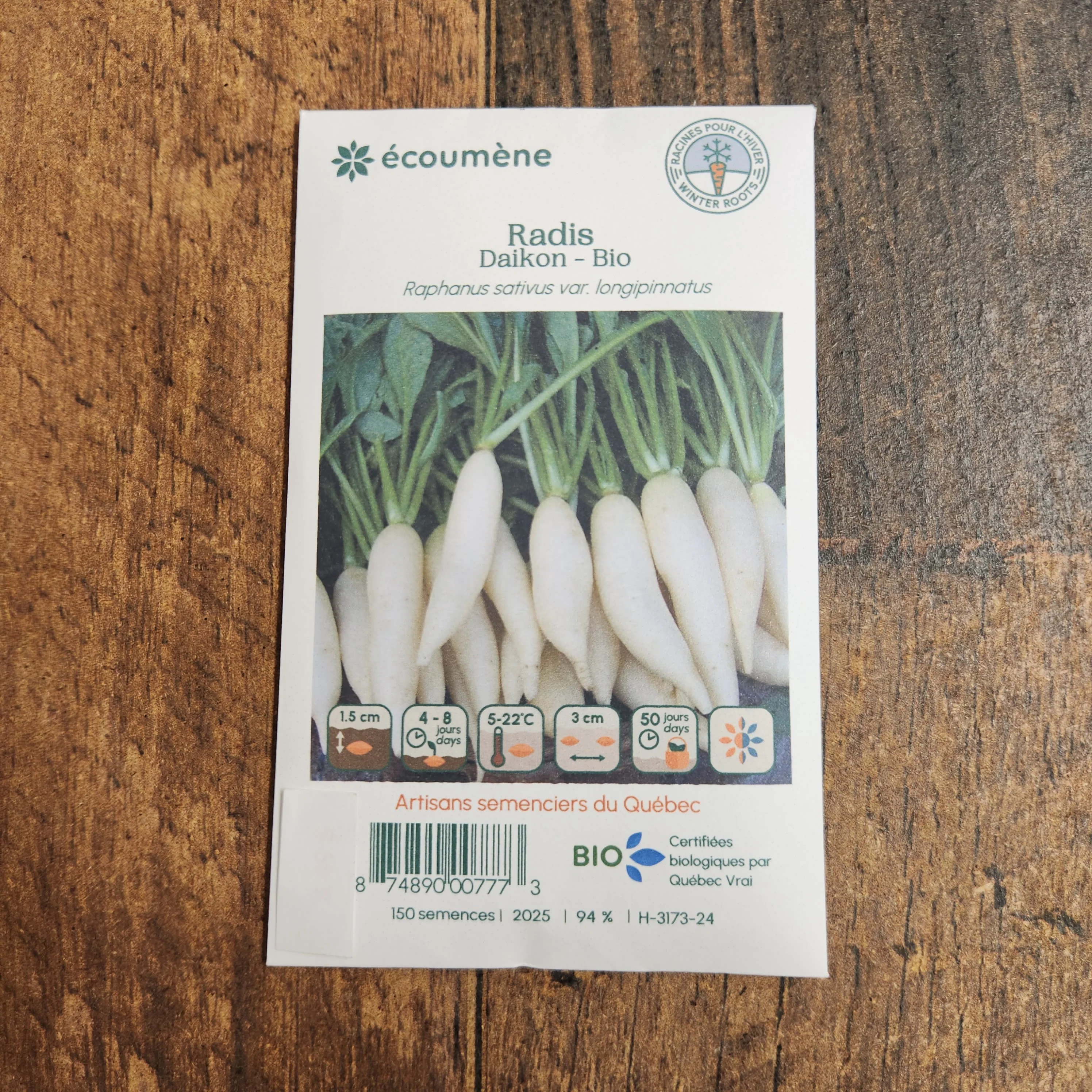 Image du produit 2