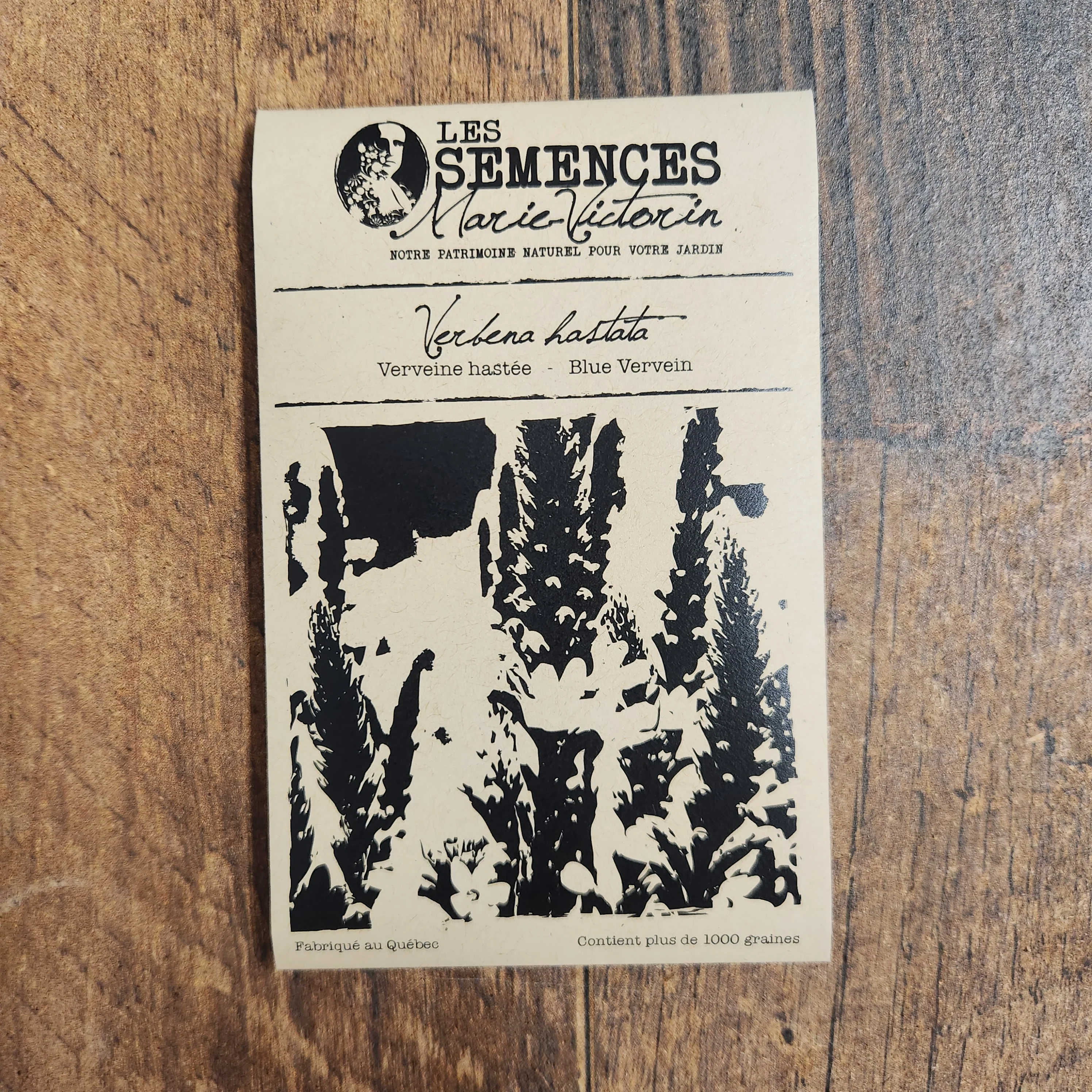 Image du produit 2